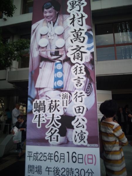 20130619091517112.jpg