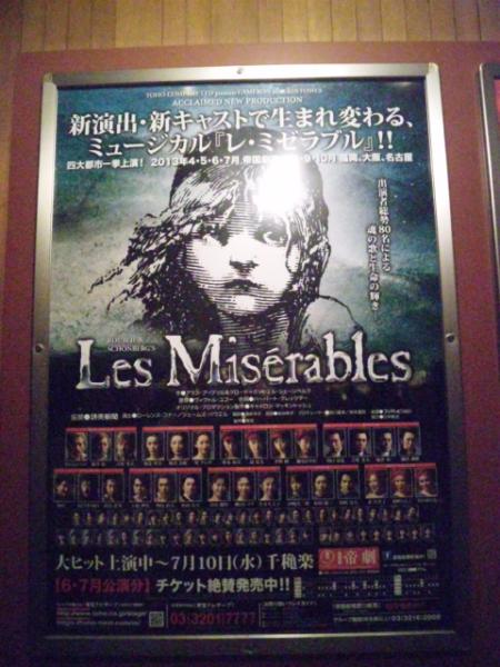 20130619091519768.jpg