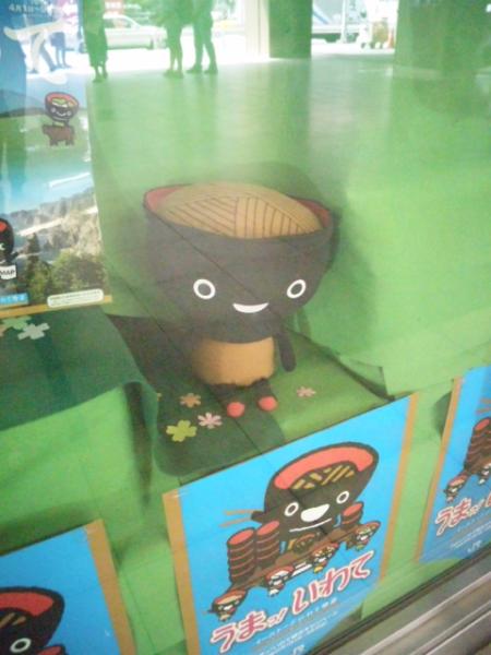 20130715211910585.jpg