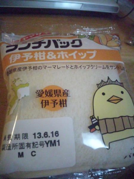 20130715211911403.jpg