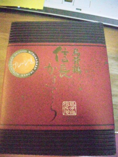 2013071521191352.jpg