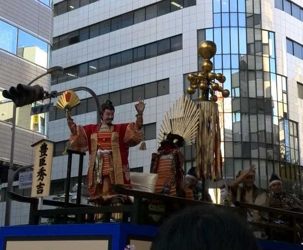 hideyosi.jpg