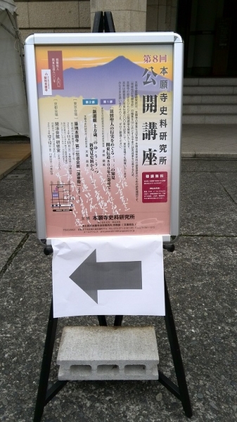 tukiji2.jpg