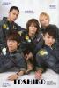 20111024TVfan-1.jpg