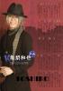 20111029TVLIFE-03-1.jpg