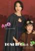 20111029TVLIFE-04-1.jpg