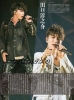 20140222夫人公論-03-1