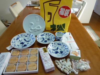 美味しい物