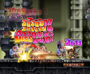 モンパ ダメージ上がった