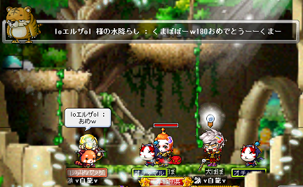 maple2320.png