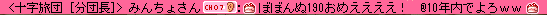 maple2334.png