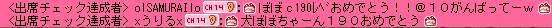 maple2335.png