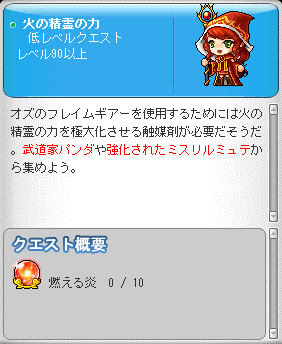 120316-7m.png