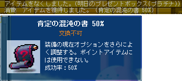 120318-1m.png