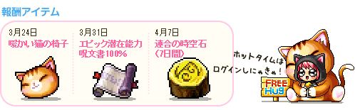 120321-6m.png