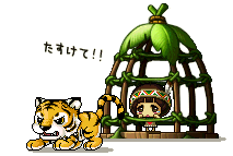 120321-8m.png