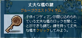120322-11m.png