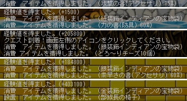 120322-17m.png