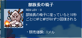 120322-18m.png