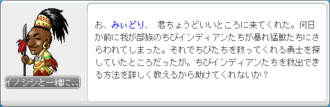 120322-2m.png