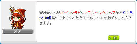 120324-10m.png
