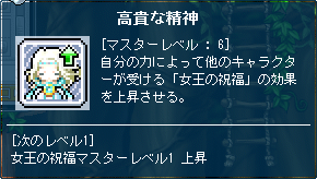 120324-2m.png