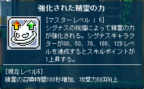 120324-3m.png