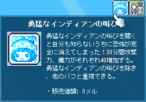 120324-6m.png