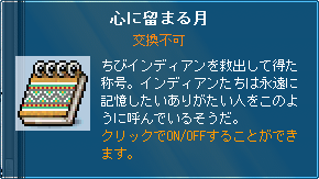 120324-7m.png