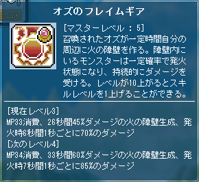 120324-9m.png