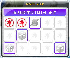 120326-10m.png
