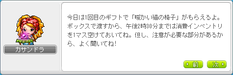 120326-1m.png