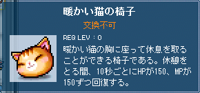 120326-3m.png