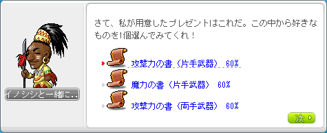 120326-5m.png