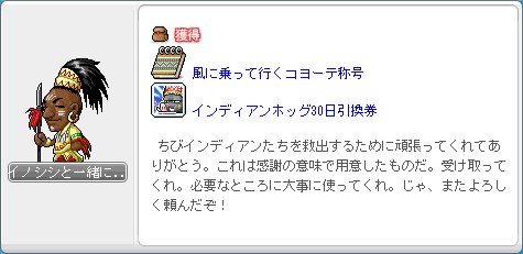 120326-6m.png