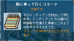 120326-7m.png