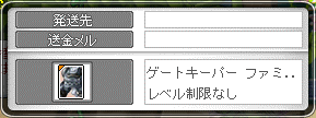 120328-11m.png