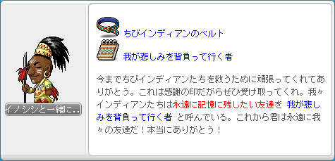 120330-9m.png