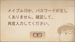 120401-1m.png