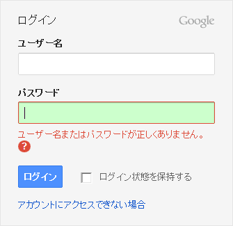 120401-2m.png