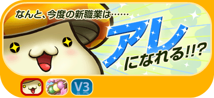120401-6m.png