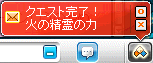 120402-5m.png