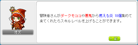 120402-8m.png