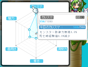 120419-2m.png