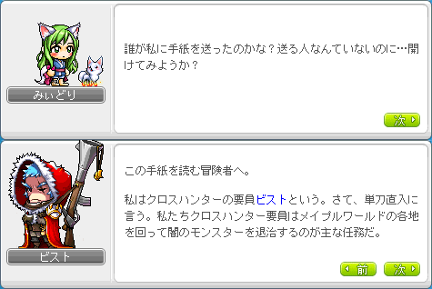 120419-8m.png