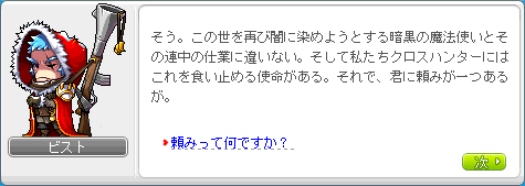 120422-0m.png