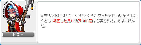 120422-10m.png