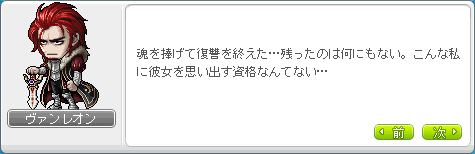 120422-17-2m.png