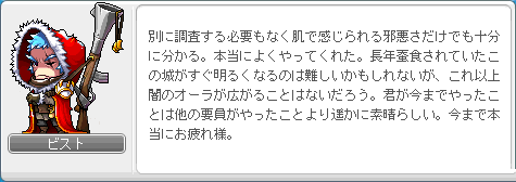 120422-21m.png