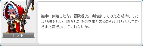 120422-3m.png